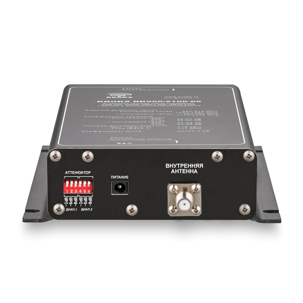 Двухдиапазонный репитер GSM900 и 3G сигнала 60дБ KROKS RK900/2100-60