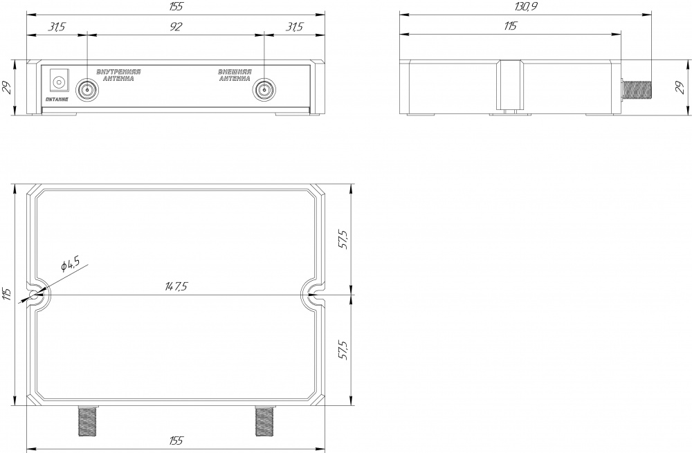 Репитер KROKS RK1800-60 для усиления GSM/LTE сигнала 1800 МГц
